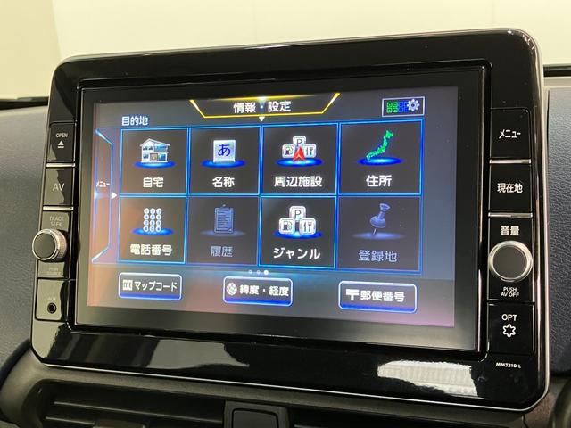 デイズハイウェイスターＸ　プロパイロットエディション　９型ナビ追突被害軽減ブレーキ　ＬＥＤ　スマートキー　プロパイロット　９インチフルセグナビ　ＤＶＤ　Ｂｌｕｅｔｏｏｔｈ　ＵＳＢ　パノラマカメラ　ＥＴＣ２．０（滋賀県）の中古車