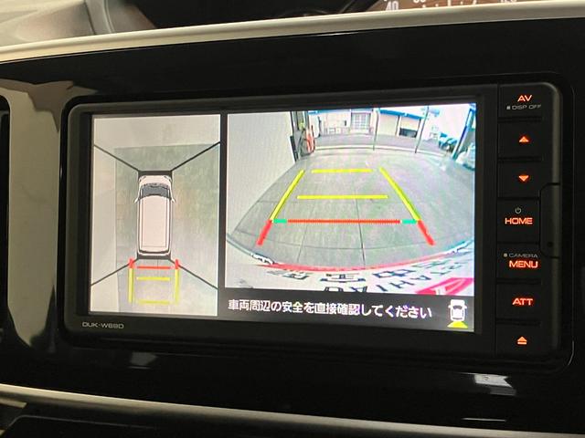 ムーヴキャンバスＧブラックアクセントリミテッドＳＡ３　ミニライトアルミ追突被害軽減ブレーキ　スマアシ３　ミニライトアルミ　ＬＥＤ　スマートキー　両側電動スライドドア　運転席シートヒーター　ディスプレイオーディオ　ＤＶＤ　Ｂｌｕｅｔｏｏｔｈ　ＵＳＢ　パノラマカメラ（滋賀県）の中古車