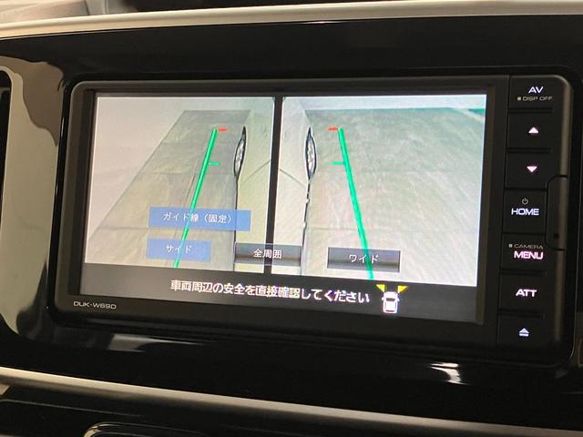ムーヴキャンバスＧブラックアクセントリミテッドＳＡ３　ミニライトアルミ追突被害軽減ブレーキ　スマアシ３　ミニライトアルミ　ＬＥＤ　スマートキー　両側電動スライドドア　運転席シートヒーター　ディスプレイオーディオ　ＤＶＤ　Ｂｌｕｅｔｏｏｔｈ　ＵＳＢ　パノラマカメラ（滋賀県）の中古車
