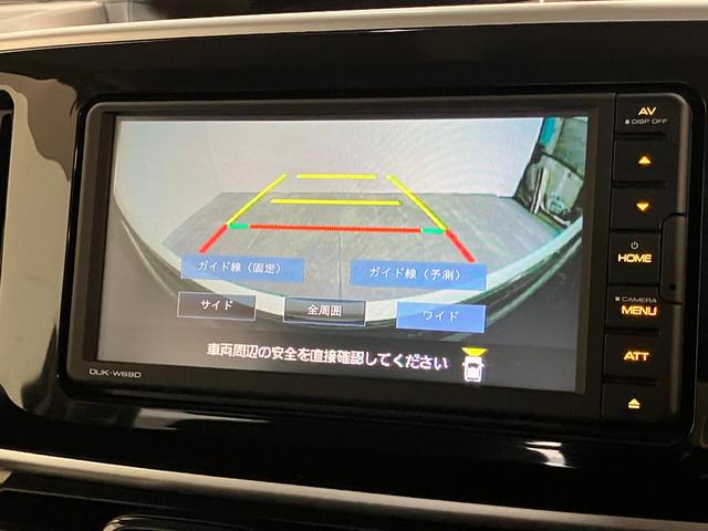 ムーヴキャンバスＧブラックアクセントリミテッドＳＡ３　ミニライトアルミ追突被害軽減ブレーキ　スマアシ３　ミニライトアルミ　ＬＥＤ　スマートキー　両側電動スライドドア　運転席シートヒーター　ディスプレイオーディオ　ＤＶＤ　Ｂｌｕｅｔｏｏｔｈ　ＵＳＢ　パノラマカメラ（滋賀県）の中古車