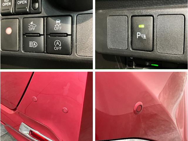 トールカスタムＧターボＳＡ３　９型ナビ　バックカメラ　前後ドラレコ追突被害軽減ブレーキ　スマアシ３　コーナーセンサー　ＬＥＤ　スマートキー　両側電動スライドドア　クルーズコントロール　９インチフルセグナビ　ＤＶＤ　Ｂｌｕｅｔｏｏｔｈ　ＵＳＢ　バックカメラ　ドラレコ（滋賀県）の中古車