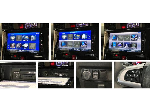 トールカスタムＧターボＳＡ３　９型ナビ　バックカメラ　前後ドラレコ追突被害軽減ブレーキ　スマアシ３　コーナーセンサー　ＬＥＤ　スマートキー　両側電動スライドドア　クルーズコントロール　９インチフルセグナビ　ＤＶＤ　Ｂｌｕｅｔｏｏｔｈ　ＵＳＢ　バックカメラ　ドラレコ（滋賀県）の中古車