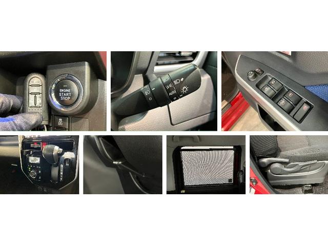 トールカスタムＧターボＳＡ３　９型ナビ　バックカメラ　前後ドラレコ追突被害軽減ブレーキ　スマアシ３　コーナーセンサー　ＬＥＤ　スマートキー　両側電動スライドドア　クルーズコントロール　９インチフルセグナビ　ＤＶＤ　Ｂｌｕｅｔｏｏｔｈ　ＵＳＢ　バックカメラ　ドラレコ（滋賀県）の中古車