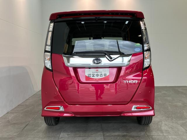 トールカスタムＧターボＳＡ３　９型ナビ　バックカメラ　前後ドラレコ追突被害軽減ブレーキ　スマアシ３　コーナーセンサー　ＬＥＤ　スマートキー　両側電動スライドドア　クルーズコントロール　９インチフルセグナビ　ＤＶＤ　Ｂｌｕｅｔｏｏｔｈ　ＵＳＢ　バックカメラ　ドラレコ（滋賀県）の中古車