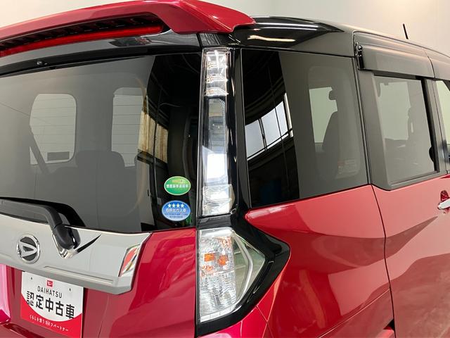 トールカスタムＧターボＳＡ３　９型ナビ　バックカメラ　前後ドラレコ追突被害軽減ブレーキ　スマアシ３　コーナーセンサー　ＬＥＤ　スマートキー　両側電動スライドドア　クルーズコントロール　９インチフルセグナビ　ＤＶＤ　Ｂｌｕｅｔｏｏｔｈ　ＵＳＢ　バックカメラ　ドラレコ（滋賀県）の中古車