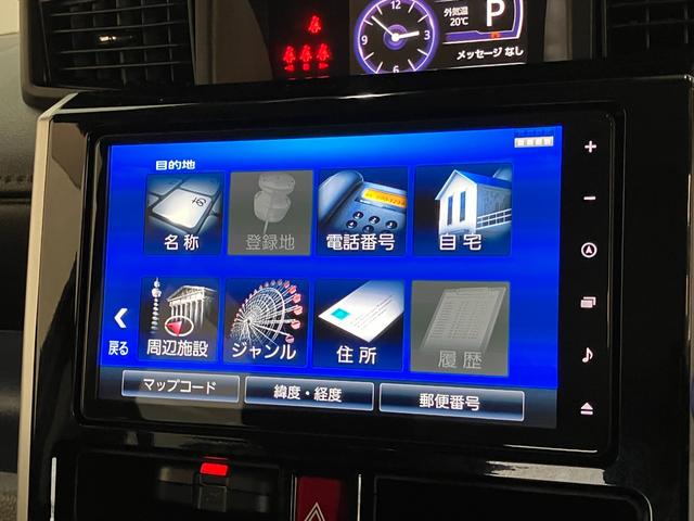 トールカスタムＧターボＳＡ３　９型ナビ　バックカメラ　前後ドラレコ追突被害軽減ブレーキ　スマアシ３　コーナーセンサー　ＬＥＤ　スマートキー　両側電動スライドドア　クルーズコントロール　９インチフルセグナビ　ＤＶＤ　Ｂｌｕｅｔｏｏｔｈ　ＵＳＢ　バックカメラ　ドラレコ（滋賀県）の中古車