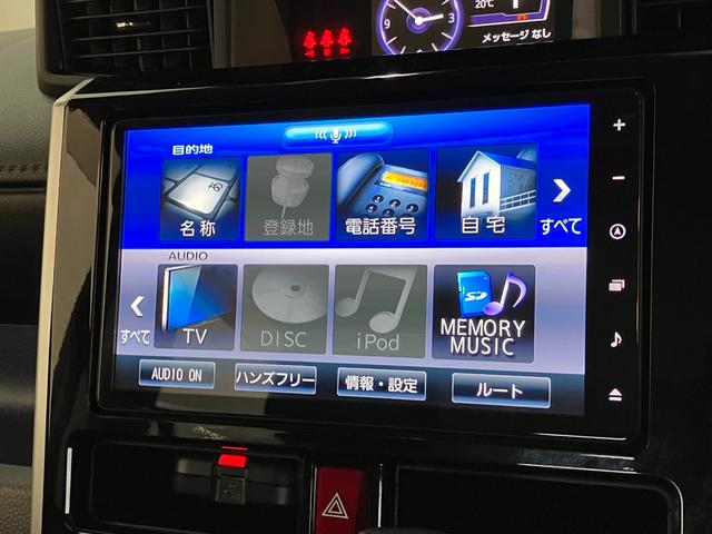 トールカスタムＧターボＳＡ３　９型ナビ　バックカメラ　前後ドラレコ追突被害軽減ブレーキ　スマアシ３　コーナーセンサー　ＬＥＤ　スマートキー　両側電動スライドドア　クルーズコントロール　９インチフルセグナビ　ＤＶＤ　Ｂｌｕｅｔｏｏｔｈ　ＵＳＢ　バックカメラ　ドラレコ（滋賀県）の中古車