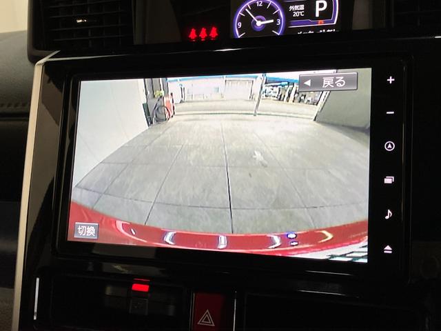 トールカスタムＧターボＳＡ３　９型ナビ　バックカメラ　前後ドラレコ追突被害軽減ブレーキ　スマアシ３　コーナーセンサー　ＬＥＤ　スマートキー　両側電動スライドドア　クルーズコントロール　９インチフルセグナビ　ＤＶＤ　Ｂｌｕｅｔｏｏｔｈ　ＵＳＢ　バックカメラ　ドラレコ（滋賀県）の中古車