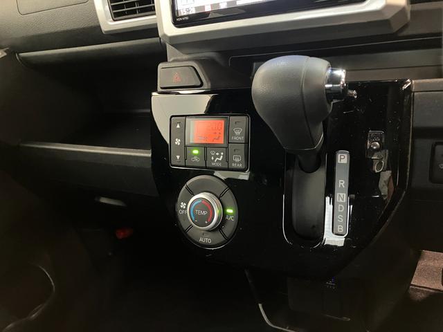 ウェイクＬリミテッドＳＡ３　４ＷＤ　フルセグナビ　パノラマカメラ追突被害軽減ブレーキ　スマアシ３　両側電動スライドドア　ＬＥＤ　スマートキー　シートヒーター　フルセグナビ　ＤＶＤ　Ｂｌｕｅｔｏｏｔｈ　ＵＳＢ　パノラマカメラ　前後ドラレコ（滋賀県）の中古車