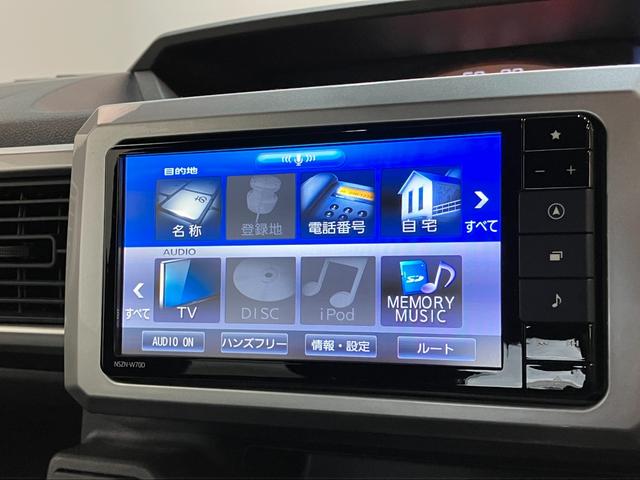 ウェイクＬリミテッドＳＡ３　４ＷＤ　フルセグナビ　パノラマカメラ追突被害軽減ブレーキ　スマアシ３　両側電動スライドドア　ＬＥＤ　スマートキー　シートヒーター　フルセグナビ　ＤＶＤ　Ｂｌｕｅｔｏｏｔｈ　ＵＳＢ　パノラマカメラ　前後ドラレコ（滋賀県）の中古車