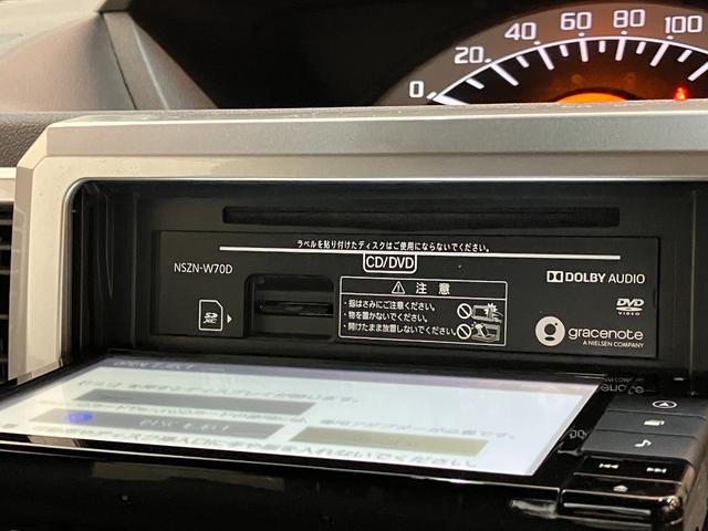 ウェイクＬリミテッドＳＡ３　４ＷＤ　フルセグナビ　パノラマカメラ追突被害軽減ブレーキ　スマアシ３　両側電動スライドドア　ＬＥＤ　スマートキー　シートヒーター　フルセグナビ　ＤＶＤ　Ｂｌｕｅｔｏｏｔｈ　ＵＳＢ　パノラマカメラ　前後ドラレコ（滋賀県）の中古車