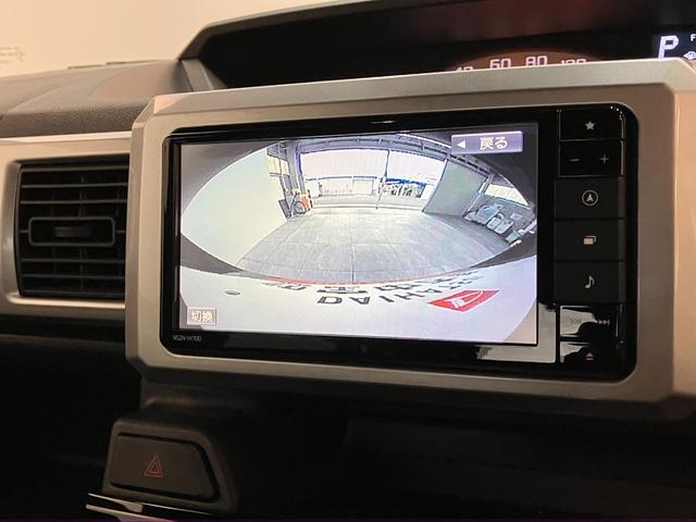 ウェイクＬリミテッドＳＡ３　４ＷＤ　フルセグナビ　パノラマカメラ追突被害軽減ブレーキ　スマアシ３　両側電動スライドドア　ＬＥＤ　スマートキー　シートヒーター　フルセグナビ　ＤＶＤ　Ｂｌｕｅｔｏｏｔｈ　ＵＳＢ　パノラマカメラ　前後ドラレコ（滋賀県）の中古車