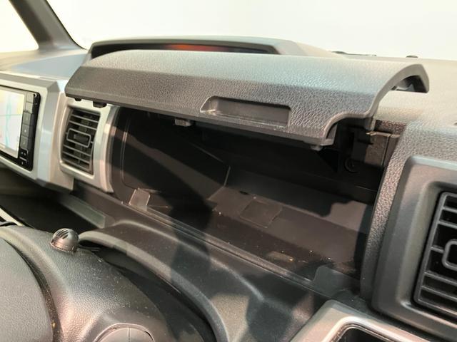 ウェイクＬリミテッドＳＡ３　４ＷＤ　フルセグナビ　パノラマカメラ追突被害軽減ブレーキ　スマアシ３　両側電動スライドドア　ＬＥＤ　スマートキー　シートヒーター　フルセグナビ　ＤＶＤ　Ｂｌｕｅｔｏｏｔｈ　ＵＳＢ　パノラマカメラ　前後ドラレコ（滋賀県）の中古車