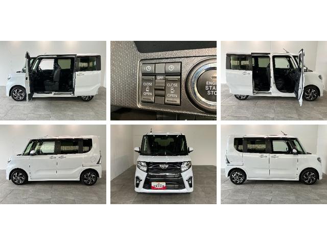 タントカスタムＸ　フルセグナビ　バックカメラ　ドラレコ追突被害軽減ブレーキ　スマアシ　コーナーセンサー　ＬＥＤ　スマートキー　両側電動スライドドア　前席シートヒーター　フルセグナビ　ＤＶＤ　Ｂｌｕｅｔｏｏｔｈ　ＵＳＢ　バックカメラ　ナビ連動ドラレコ（滋賀県）の中古車