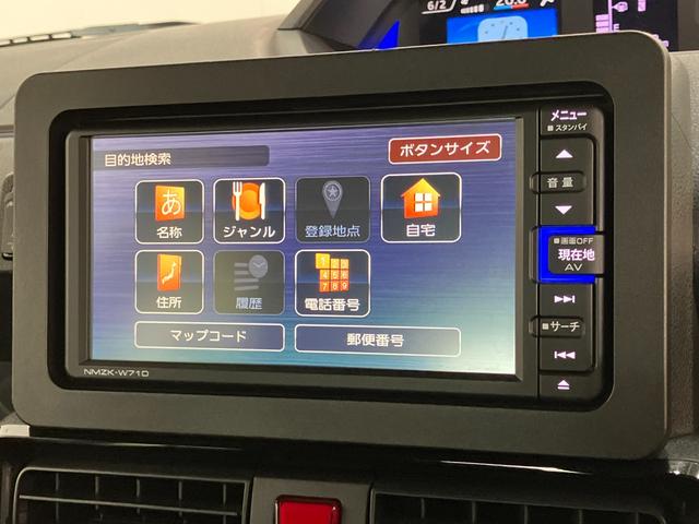 タントカスタムＸ　フルセグナビ　バックカメラ　ドラレコ追突被害軽減ブレーキ　スマアシ　コーナーセンサー　ＬＥＤ　スマートキー　両側電動スライドドア　前席シートヒーター　フルセグナビ　ＤＶＤ　Ｂｌｕｅｔｏｏｔｈ　ＵＳＢ　バックカメラ　ナビ連動ドラレコ（滋賀県）の中古車