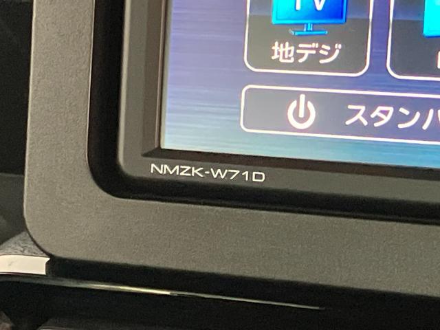 タントカスタムＸ　フルセグナビ　バックカメラ　ドラレコ追突被害軽減ブレーキ　スマアシ　コーナーセンサー　ＬＥＤ　スマートキー　両側電動スライドドア　前席シートヒーター　フルセグナビ　ＤＶＤ　Ｂｌｕｅｔｏｏｔｈ　ＵＳＢ　バックカメラ　ナビ連動ドラレコ（滋賀県）の中古車