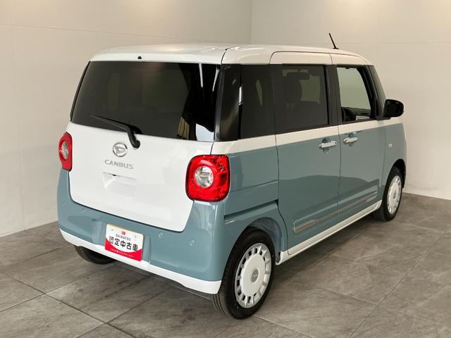 ムーヴキャンバスストライプスＧ　届出済未使用車　両側電動スライドドア追突被害軽減ブレーキ　スマアシ　コーナーセンサー　ＬＥＤ　スマートキー　両側電動スライドドア　前席シートヒーター　ナビ取付時用バックカメラ（滋賀県）の中古車