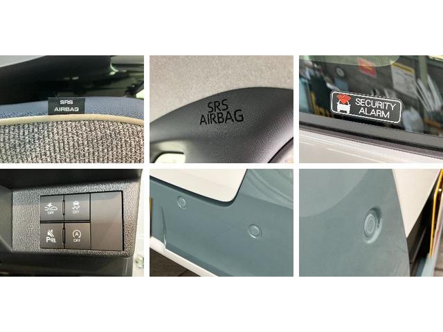 ムーヴキャンバスストライプスＧ　届出済未使用車　両側電動スライドドア追突被害軽減ブレーキ　スマアシ　コーナーセンサー　ＬＥＤ　スマートキー　両側電動スライドドア　前席シートヒーター　ナビ取付時用バックカメラ（滋賀県）の中古車