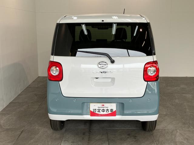 ムーヴキャンバスストライプスＧ　届出済未使用車　両側電動スライドドア追突被害軽減ブレーキ　スマアシ　コーナーセンサー　ＬＥＤ　スマートキー　両側電動スライドドア　前席シートヒーター　ナビ取付時用バックカメラ（滋賀県）の中古車