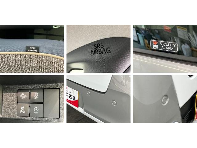 ムーヴキャンバスストライプスＧ　９型ディスプレイオーディオ　バックカメラ追突被害軽減ブレーキ　スマアシ　コーナーセンサー　ＬＥＤ　スマートキー　両側電動スライドドア　前席シートヒーター　９インチディスプレイオーディオ　Ｂｌｕｅｔｏｏｔｈ　ＵＳＢ　バックカメラ（滋賀県）の中古車