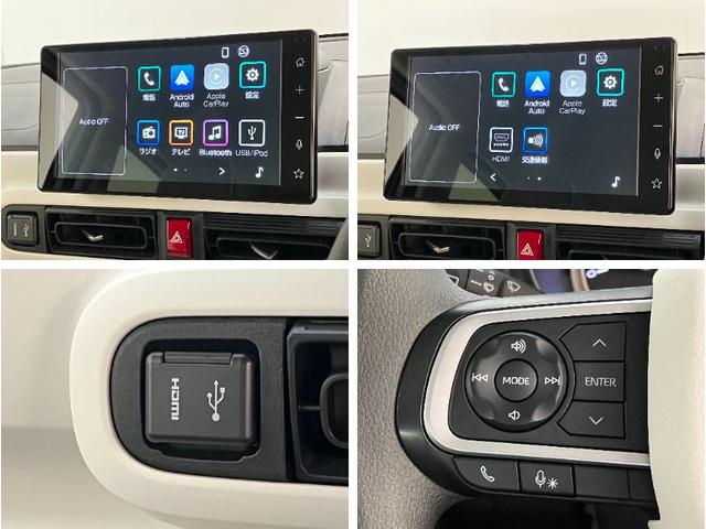 ムーヴキャンバスストライプスＧ　９型ディスプレイオーディオ　バックカメラ追突被害軽減ブレーキ　スマアシ　コーナーセンサー　ＬＥＤ　スマートキー　両側電動スライドドア　前席シートヒーター　９インチディスプレイオーディオ　Ｂｌｕｅｔｏｏｔｈ　ＵＳＢ　バックカメラ（滋賀県）の中古車