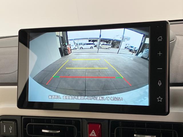 ムーヴキャンバスストライプスＧ　９型ディスプレイオーディオ　バックカメラ追突被害軽減ブレーキ　スマアシ　コーナーセンサー　ＬＥＤ　スマートキー　両側電動スライドドア　前席シートヒーター　９インチディスプレイオーディオ　Ｂｌｕｅｔｏｏｔｈ　ＵＳＢ　バックカメラ（滋賀県）の中古車