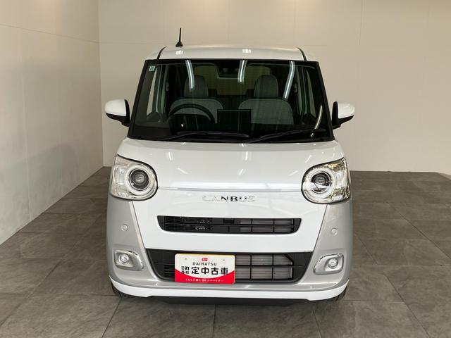 ムーヴキャンバスストライプスＧ　９型ディスプレイオーディオ　バックカメラ追突被害軽減ブレーキ　スマアシ　コーナーセンサー　ＬＥＤ　スマートキー　両側電動スライドドア　前席シートヒーター　９インチディスプレイオーディオ　Ｂｌｕｅｔｏｏｔｈ　ＵＳＢ　バックカメラ（滋賀県）の中古車