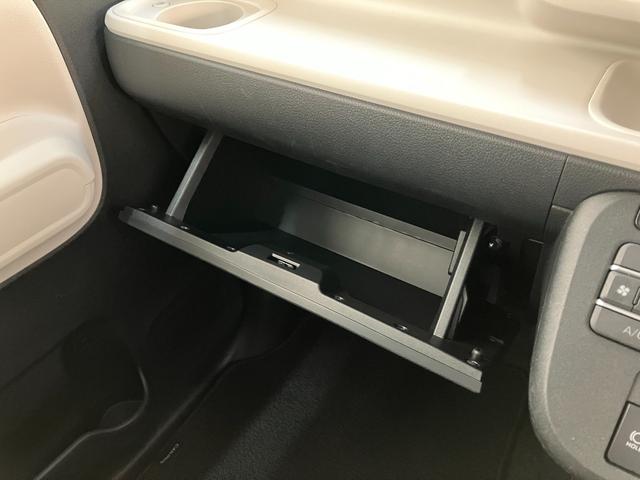 ムーヴキャンバスストライプスＧ　９型ディスプレイオーディオ　バックカメラ追突被害軽減ブレーキ　スマアシ　コーナーセンサー　ＬＥＤ　スマートキー　両側電動スライドドア　前席シートヒーター　９インチディスプレイオーディオ　Ｂｌｕｅｔｏｏｔｈ　ＵＳＢ　バックカメラ（滋賀県）の中古車