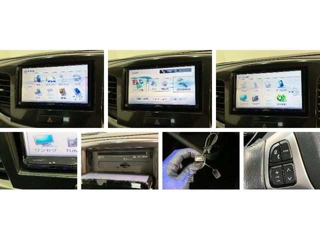 ワゴンＲスティングレーＴ　スマートキー　ワンセグナビ　ドラレコ追突被害軽減ブレーキ　ターボ　ＨＩＤ　スマートキー　運転席シートヒーター　ワンセグナビ　ＤＶＤ　Ｂｌｕｅｔｏｏｔｈ　ＵＳＢ　ドラレコ（滋賀県）の中古車