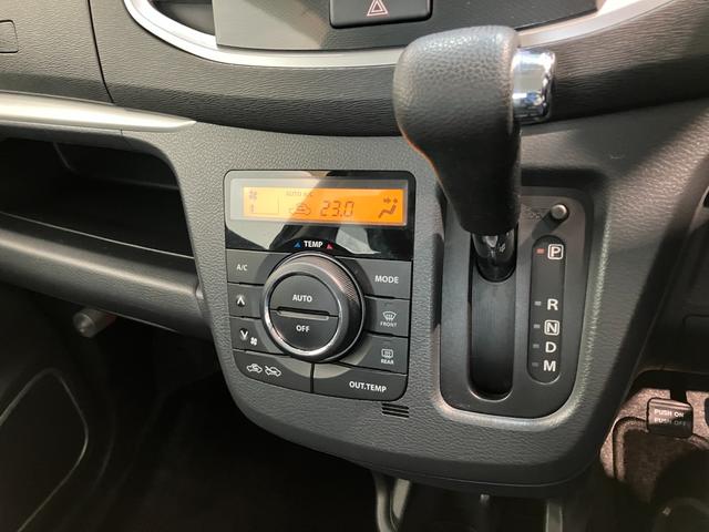 ワゴンＲスティングレーＴ　スマートキー　ワンセグナビ　ドラレコ追突被害軽減ブレーキ　ターボ　ＨＩＤ　スマートキー　運転席シートヒーター　ワンセグナビ　ＤＶＤ　Ｂｌｕｅｔｏｏｔｈ　ＵＳＢ　ドラレコ（滋賀県）の中古車