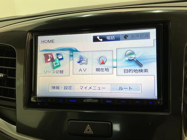 ワゴンＲスティングレーＴ　スマートキー　ワンセグナビ　ドラレコ追突被害軽減ブレーキ　ターボ　ＨＩＤ　スマートキー　運転席シートヒーター　ワンセグナビ　ＤＶＤ　Ｂｌｕｅｔｏｏｔｈ　ＵＳＢ　ドラレコ（滋賀県）の中古車