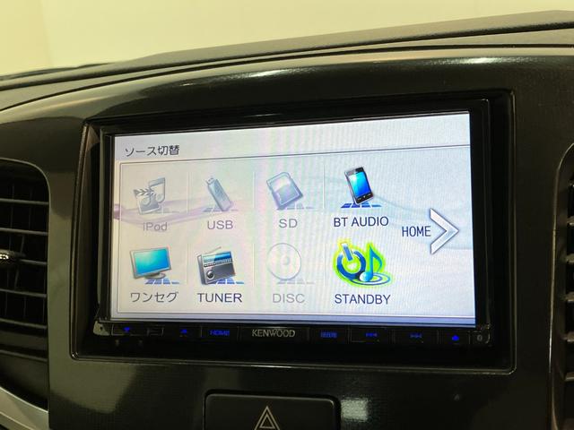 ワゴンＲスティングレーＴ　スマートキー　ワンセグナビ　ドラレコ追突被害軽減ブレーキ　ターボ　ＨＩＤ　スマートキー　運転席シートヒーター　ワンセグナビ　ＤＶＤ　Ｂｌｕｅｔｏｏｔｈ　ＵＳＢ　ドラレコ（滋賀県）の中古車