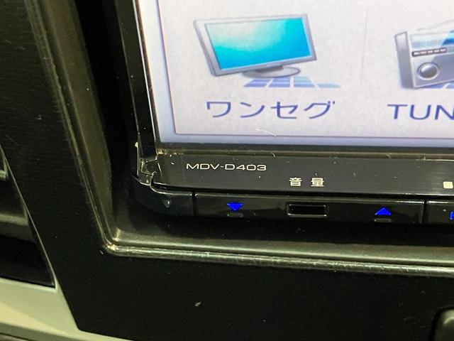 ワゴンＲスティングレーＴ　スマートキー　ワンセグナビ　ドラレコ追突被害軽減ブレーキ　ターボ　ＨＩＤ　スマートキー　運転席シートヒーター　ワンセグナビ　ＤＶＤ　Ｂｌｕｅｔｏｏｔｈ　ＵＳＢ　ドラレコ（滋賀県）の中古車