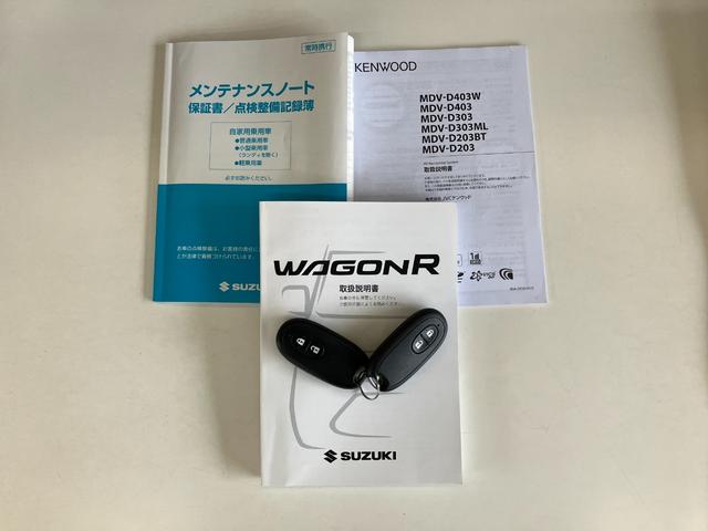 ワゴンＲスティングレーＴ　スマートキー　ワンセグナビ　ドラレコ追突被害軽減ブレーキ　ターボ　ＨＩＤ　スマートキー　運転席シートヒーター　ワンセグナビ　ＤＶＤ　Ｂｌｕｅｔｏｏｔｈ　ＵＳＢ　ドラレコ（滋賀県）の中古車