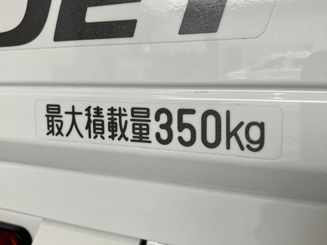 ハイゼットトラックスタンダードＳＡIIIｔ　４ＷＤ　走行１万８千キロ弱追突被害軽減ブレーキ　スマアシ３ｔ　ＬＥＤ　リヤコーナーセンサー　パートタイム４ＷＤ　ＡＭ／ＦＭステレオ（滋賀県）の中古車