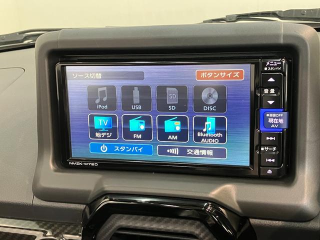 コペンＧＲスポーツ　フルセグナビ　バックカメラ　ＨＫＳマフラーＬＥＤ　スマートキー　ＢＢＳアルミ　ＧＲ専用サスペンション　スマートキー　　シートヒーター　フルセグナビ　ＤＶＤ　Ｂｌｕｅｔｏｏｔｈ　ＵＳＢ　バックカメラ　ＨＫＳマフラー（滋賀県）の中古車