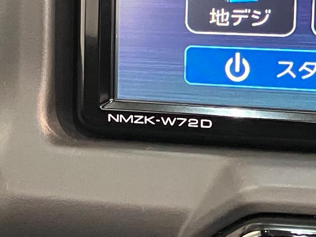コペンＧＲスポーツ　フルセグナビ　バックカメラ　ＨＫＳマフラーＬＥＤ　スマートキー　ＢＢＳアルミ　ＧＲ専用サスペンション　スマートキー　　シートヒーター　フルセグナビ　ＤＶＤ　Ｂｌｕｅｔｏｏｔｈ　ＵＳＢ　バックカメラ　ＨＫＳマフラー（滋賀県）の中古車