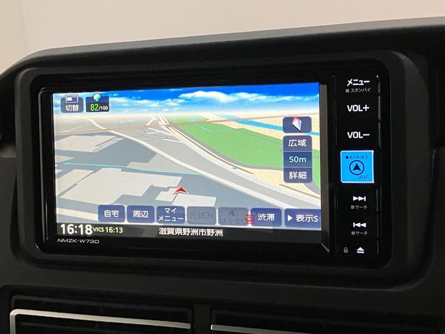 アトレーＲＳ　４ＷＤ　フルセグナビ　バックカメラ追突被害軽減ブレーキ　スマアシ　コーナーセンサー　ＬＥＤ　スマートキー　両側電動スライドドア　レーダークルーズコントロール　フルセグナビ　ＤＶＤ　Ｂｌｕｅｔｏｏｔｈ　ＵＳＢ　バックカメラ　前後ドラレコ（滋賀県）の中古車
