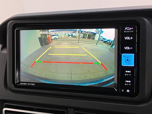アトレーＲＳ　４ＷＤ　フルセグナビ　バックカメラ追突被害軽減ブレーキ　スマアシ　コーナーセンサー　ＬＥＤ　スマートキー　両側電動スライドドア　レーダークルーズコントロール　フルセグナビ　ＤＶＤ　Ｂｌｕｅｔｏｏｔｈ　ＵＳＢ　バックカメラ　前後ドラレコ（滋賀県）の中古車