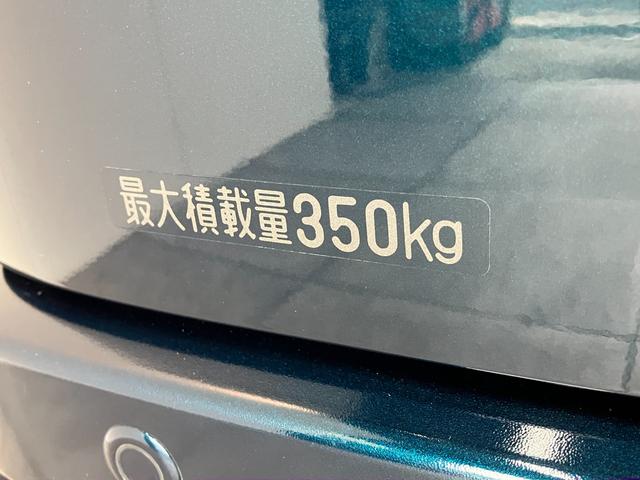 アトレーＲＳ　４ＷＤ　フルセグナビ　バックカメラ追突被害軽減ブレーキ　スマアシ　コーナーセンサー　ＬＥＤ　スマートキー　両側電動スライドドア　レーダークルーズコントロール　フルセグナビ　ＤＶＤ　Ｂｌｕｅｔｏｏｔｈ　ＵＳＢ　バックカメラ　前後ドラレコ（滋賀県）の中古車