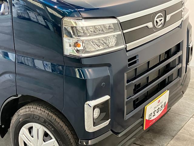 アトレーＲＳ　４ＷＤ　フルセグナビ　バックカメラ追突被害軽減ブレーキ　スマアシ　コーナーセンサー　ＬＥＤ　スマートキー　両側電動スライドドア　レーダークルーズコントロール　フルセグナビ　ＤＶＤ　Ｂｌｕｅｔｏｏｔｈ　ＵＳＢ　バックカメラ　前後ドラレコ（滋賀県）の中古車