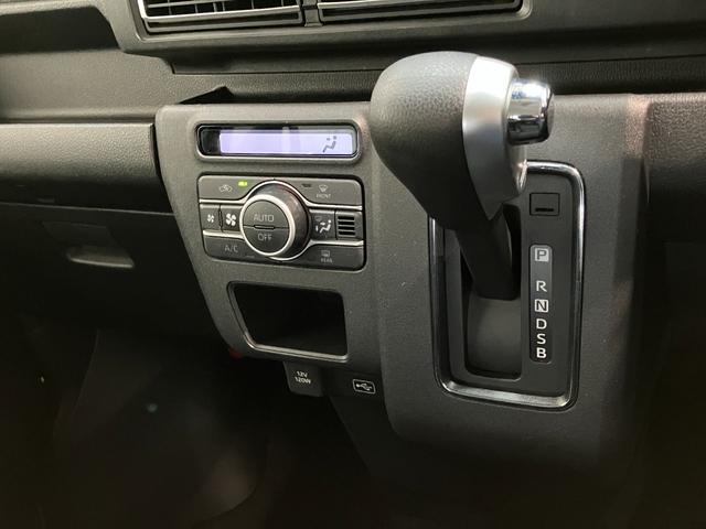 アトレーＲＳ　４ＷＤ　フルセグナビ　バックカメラ追突被害軽減ブレーキ　スマアシ　コーナーセンサー　ＬＥＤ　スマートキー　両側電動スライドドア　レーダークルーズコントロール　フルセグナビ　ＤＶＤ　Ｂｌｕｅｔｏｏｔｈ　ＵＳＢ　バックカメラ　前後ドラレコ（滋賀県）の中古車