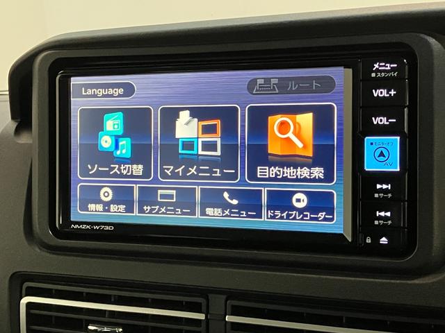 アトレーＲＳ　４ＷＤ　フルセグナビ　バックカメラ追突被害軽減ブレーキ　スマアシ　コーナーセンサー　ＬＥＤ　スマートキー　両側電動スライドドア　レーダークルーズコントロール　フルセグナビ　ＤＶＤ　Ｂｌｕｅｔｏｏｔｈ　ＵＳＢ　バックカメラ　前後ドラレコ（滋賀県）の中古車