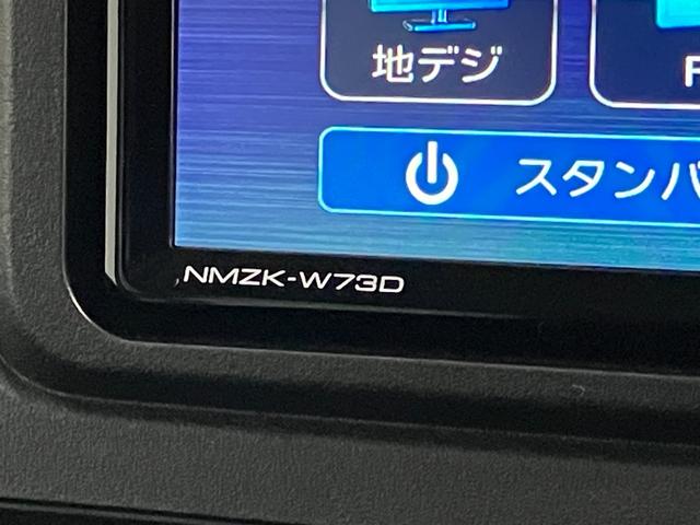アトレーＲＳ　４ＷＤ　フルセグナビ　バックカメラ追突被害軽減ブレーキ　スマアシ　コーナーセンサー　ＬＥＤ　スマートキー　両側電動スライドドア　レーダークルーズコントロール　フルセグナビ　ＤＶＤ　Ｂｌｕｅｔｏｏｔｈ　ＵＳＢ　バックカメラ　前後ドラレコ（滋賀県）の中古車