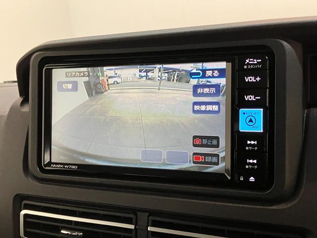 アトレーＲＳ　４ＷＤ　フルセグナビ　バックカメラ追突被害軽減ブレーキ　スマアシ　コーナーセンサー　ＬＥＤ　スマートキー　両側電動スライドドア　レーダークルーズコントロール　フルセグナビ　ＤＶＤ　Ｂｌｕｅｔｏｏｔｈ　ＵＳＢ　バックカメラ　前後ドラレコ（滋賀県）の中古車