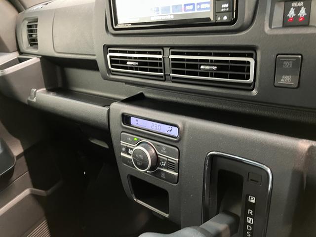 アトレーＲＳ　４ＷＤ　フルセグナビ　バックカメラ追突被害軽減ブレーキ　スマアシ　コーナーセンサー　ＬＥＤ　スマートキー　両側電動スライドドア　レーダークルーズコントロール　フルセグナビ　ＤＶＤ　Ｂｌｕｅｔｏｏｔｈ　ＵＳＢ　バックカメラ　前後ドラレコ（滋賀県）の中古車