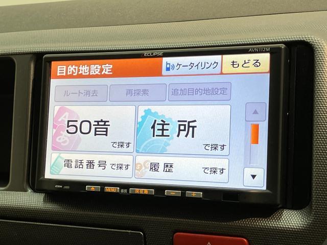 ハイエースワゴンＧＬ　走行２万４千キロ台　１０人乗り　３ナンバー　２ＷＤオートライト　キーレス　パワーウインドウ　ワンセグナビ　バックカメラ　ＥＴＣ車載器　前後ドラレコ（滋賀県）の中古車