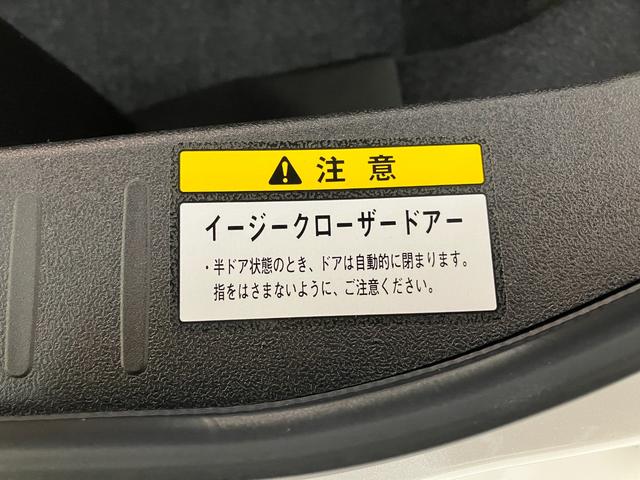 コペン２０ｔｈアニバーサリーエディション　ＢＢＳ　ＭＯＭＯステスマートキー　ＬＥＤ　ＢＢＳアルミ　ＭＯＭＯステアリング　レザーシート　シートヒーター　ディスプレイオーディオ（滋賀県）の中古車