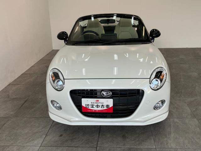 コペン２０ｔｈアニバーサリーエディション　ＢＢＳ　ＭＯＭＯステスマートキー　ＬＥＤ　ＢＢＳアルミ　ＭＯＭＯステアリング　レザーシート　シートヒーター　ディスプレイオーディオ（滋賀県）の中古車