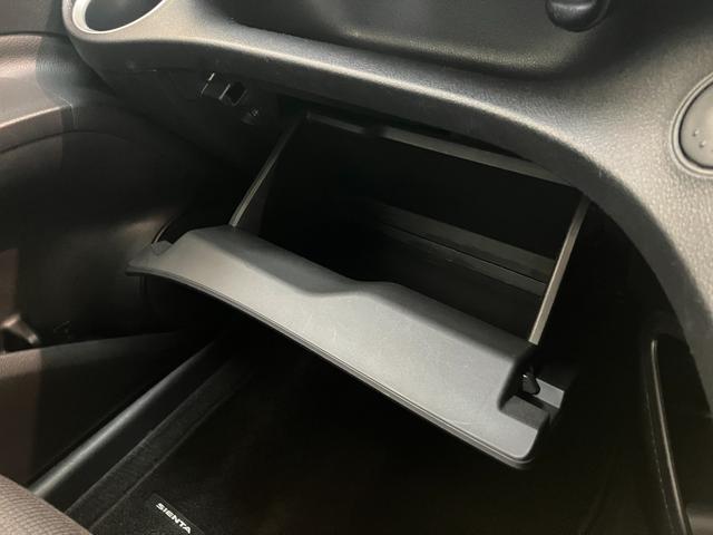 シエンタハイブリッドＧ　セーフティーエディション２　フルセグナビ追突被害軽減ブレーキ　ＴＳＳ　コーナーセンサー　ＬＥＤ　スマートキー　両側電動スライドドア　フルセグナビ　ＤＶＤ　Ｂｌｕｅｔｏｏｔｈ　バックカメラ　クルーズコントロール（滋賀県）の中古車